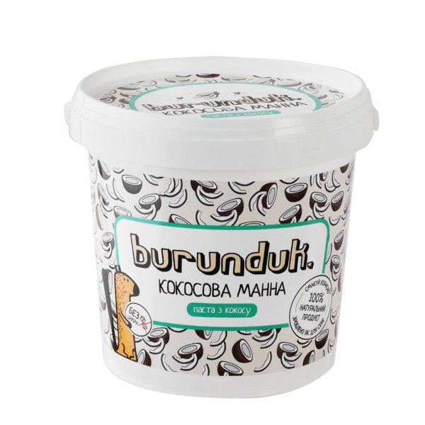 Кокосова манна паста (олія) Burunduk 1 кг, Україна
