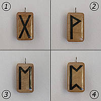 Рунический талисман: Любовь, семья.