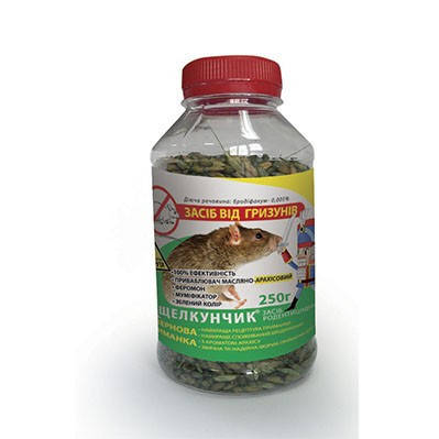 Родентицид Лускунчик зерно арахіс, зелен. 250 г — готова до застосування принада для знищення щурів і мишей, фото 2