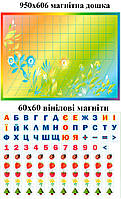 Дидактичний матеріал для 1 класу - Букви і цифри
