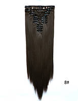 Накладные волосы трессы на 12 прядей ровные 60 см.цвет коричневый 1206№8