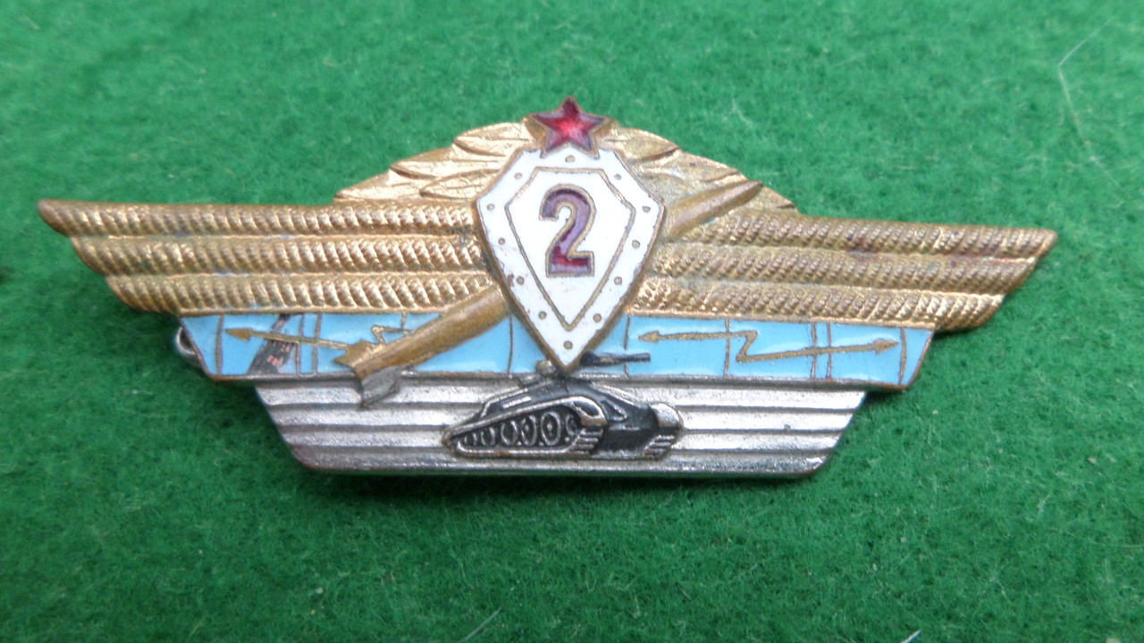 Знак офіцерська класність ВС СРСР 2 клас No498, фото 1