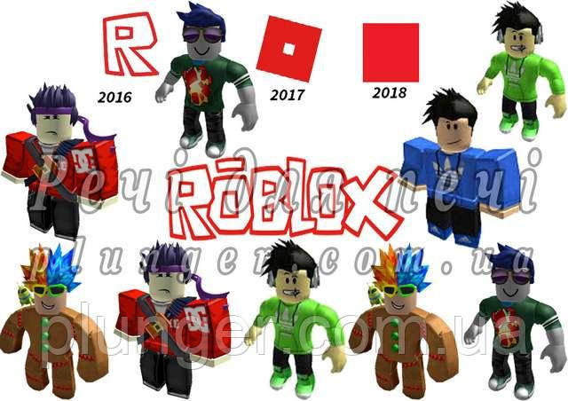 Вафельна картинка для торта, топера, пряника, кексика "Roblox", прямокутна, (лист А4)