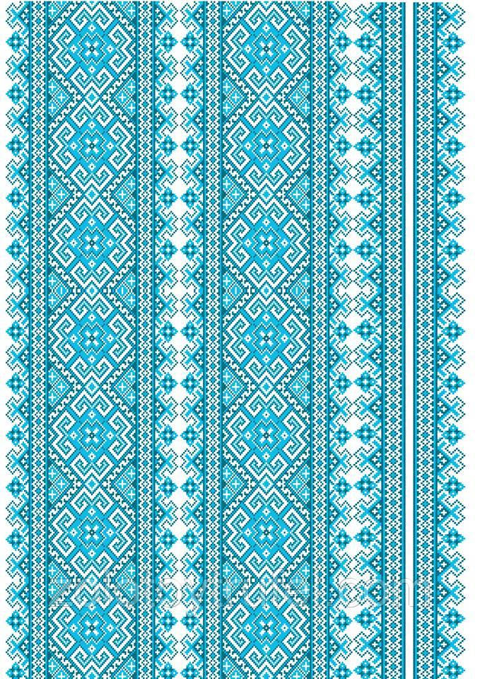 Вишиванка 5