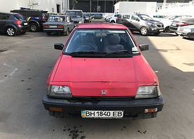 Civic (1984-1987)