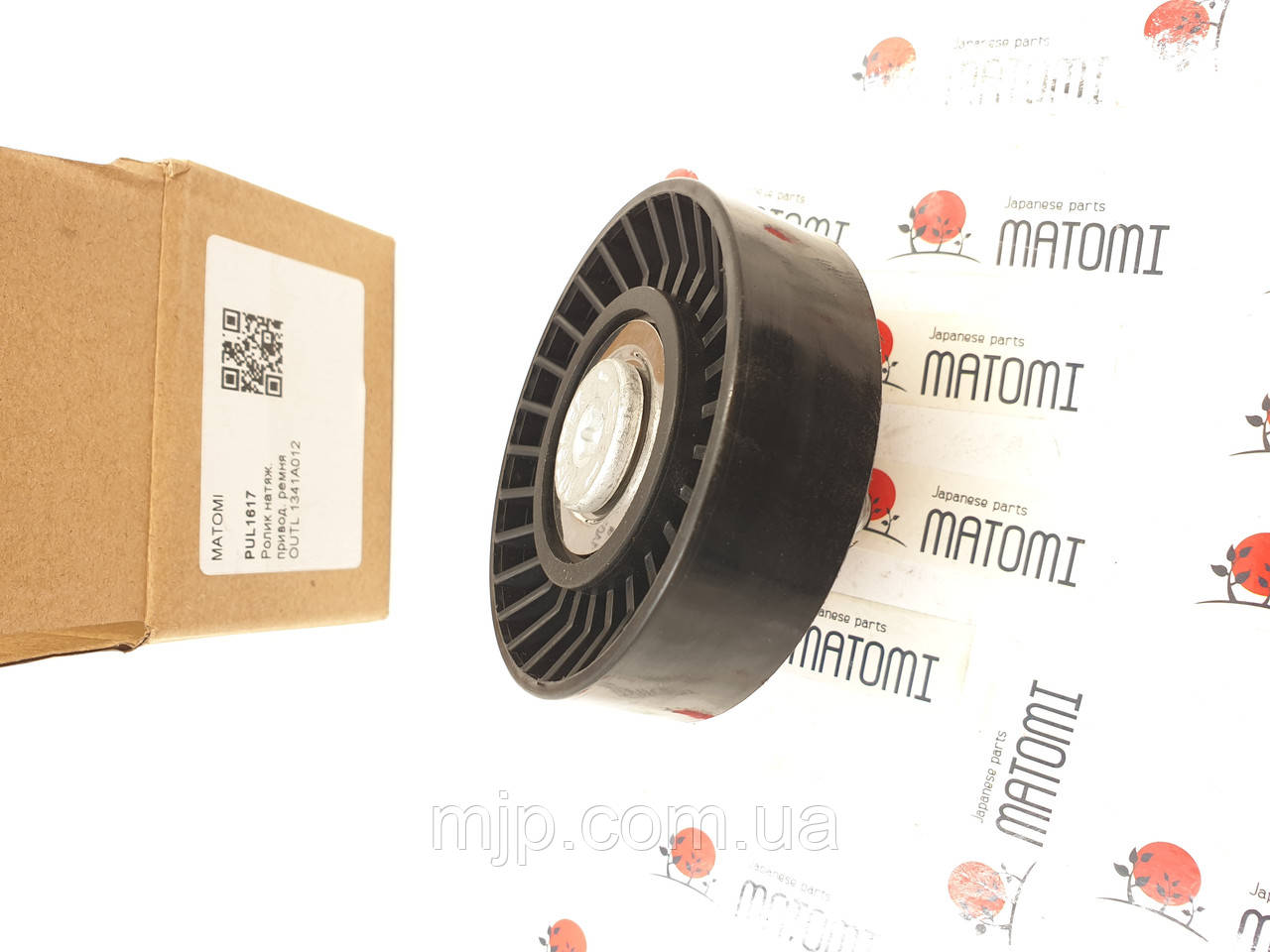 Ролік натягувача ременя MATOMI PUL1617 1341A012.