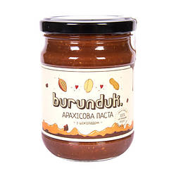 Шоколадна арахісова паста (олія) Burunduk 250 грам Україна