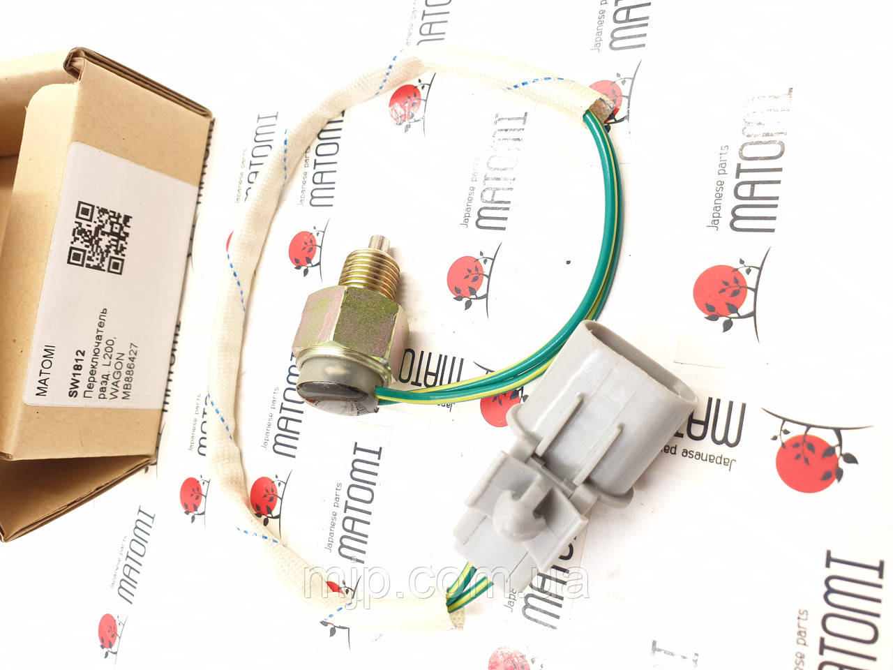 Датчик роздатки MATOMI SW1812 MB886427, MB886426, MB88642