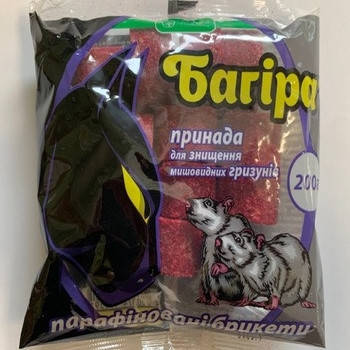 Багіра, парафінові брикети, 200 г — готова приманка від м'язових гризунів, фото 3