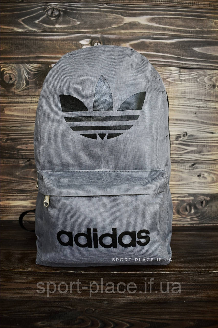 Рюкзак Adidas сірий спортивний, міський (ліцензія) Адідас