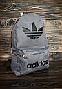 Рюкзак Adidas сірий спортивний, міський (ліцензія) Адідас, фото 2