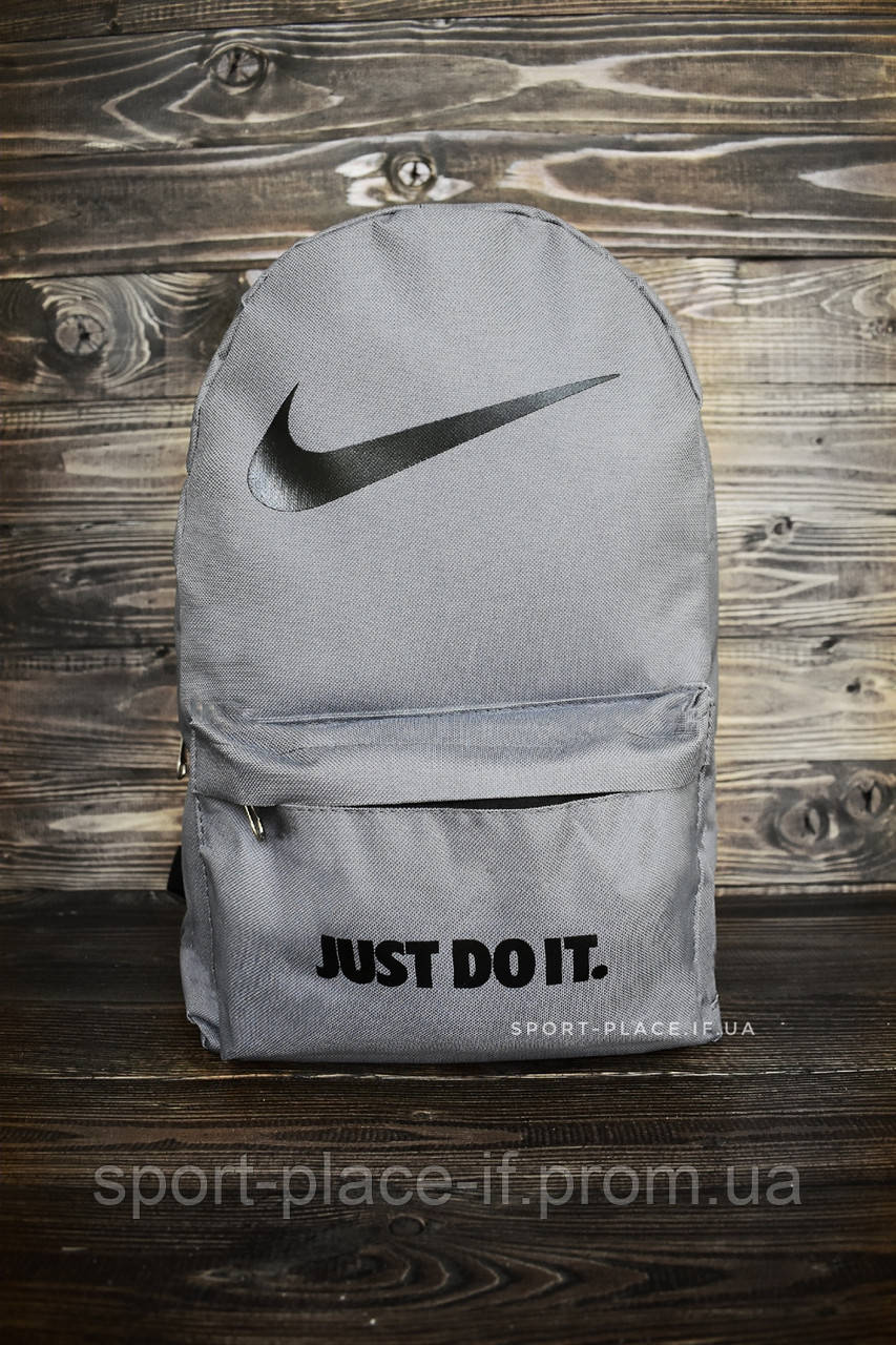 Рюкзак Nike сірий спортивний, міський (ліцензія) Найк