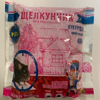 Щукунчик 400 г кукурудза, ПРОФІ, 400 г — готова до застосування приманка для знищення щурів і мишей