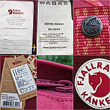 Рюкзак Fjallraven Kanken (Ф'ялравен Канкен) classic, пофарбований із кольоровими ручками, фото 5