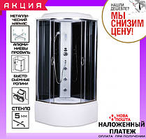 Гідромасажний бокс 100*100 см AquaStream Junior 110 HB без електроніки