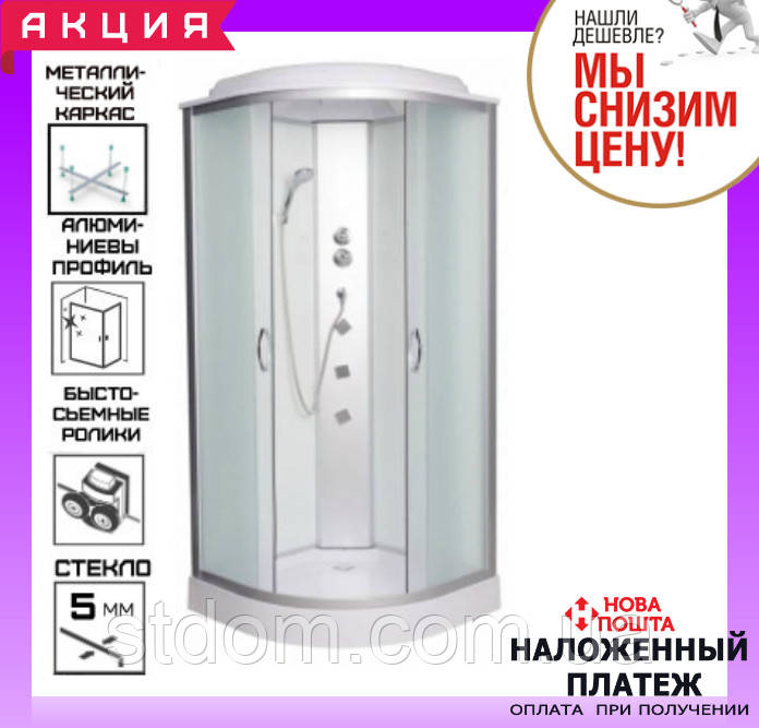 Гідромасажний бокс 80*80 см AquaStream Junior 88 LW без електроніки