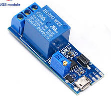 Реле затримки на тригері з харчуванням 5-30 В