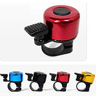 Дзвінок дзвін для велосипеда