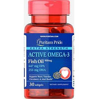 Active Omega-3 Fish Oil 900 mg Puritan's Pride, 30 капсул