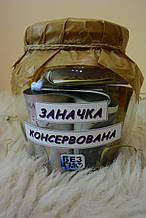 Сувенір заначка "Гроші"
