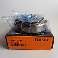 Підшипник дюймовий NP 417384/NP Y30206 TIMKEN конічний