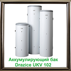 Акумулюючий бак Drazice UKV 102
