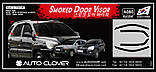 Вітровики, дефлектори вікон Kia Sportage 2004-2010 (Autoclover), фото 7