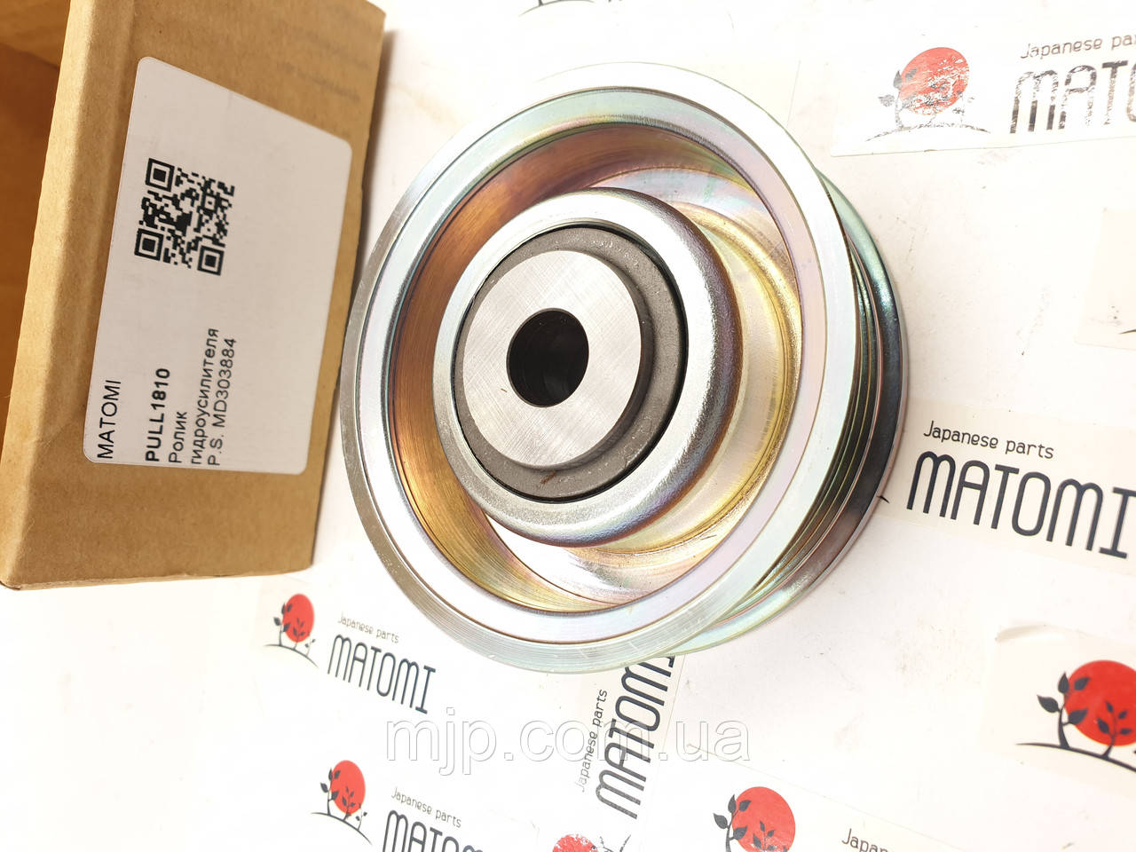 Ролик натягувача ременя MATOMI PULL1810 MD303884