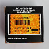 Підшипник дюймовий NP765903/NP919474 TIMKEN (30*55/59*7/17.25) конічний, фото 3