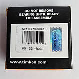 Підшипник дюймовий NP 113979/NP 693852 (35*59.13/66*7/16.8) конічний, фото 2