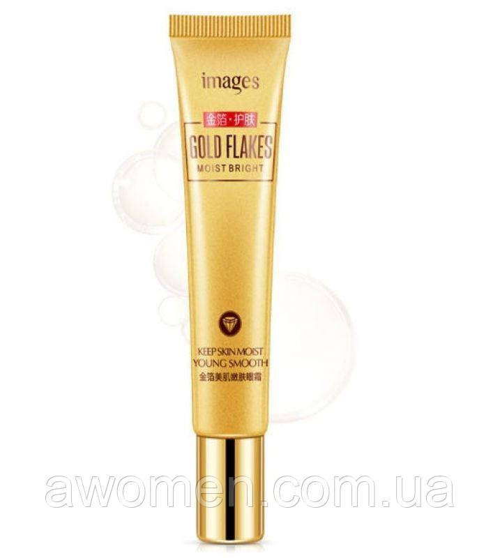 Крем для очей Images Gold Flakes eye cream з частинками золота та гіалуроновою кислотою 20 g