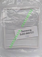 HEPA фільтр до пилососів "Samsung" DJ63-00672D (135х118х23 мм.)