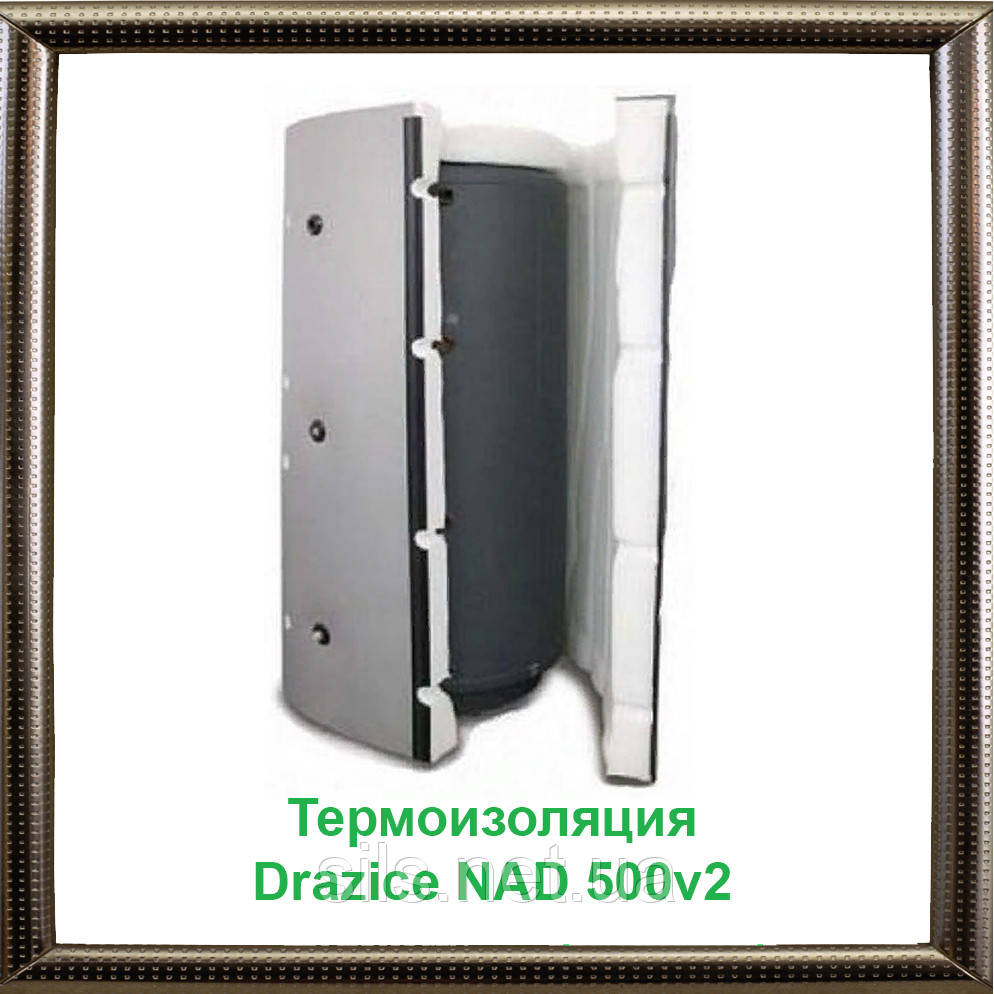 Термоізоляція Drazice NAD 500v2