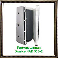 Термоізоляція Drazice NAD 500v2