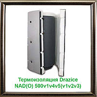 Термоізоляція Drazice NAD(O) 500v1v4v5(v1v2v3)