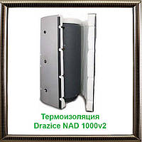 Термоізоляція Drazice NAD 1000v2