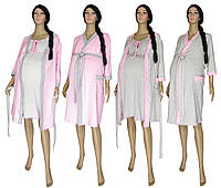 NEW! Комплекти для вагітних та годуючих з фланелевим халатом - серія Amarant Soft Grey&Pink ТМ УКРТРИКОТАЖ!