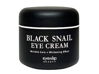 Крем для шкіри навколо очей з екстрактом чорного равлика EYENLIP Black Snail Eye Cream 50 мл