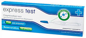 Тест Express test струменевий для ранньої діагностики вагітності