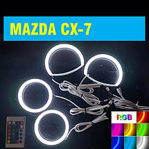 Ангельські очі (кільця підсвітки) LED Cotton RGB для Mazda CX-7, фото 2