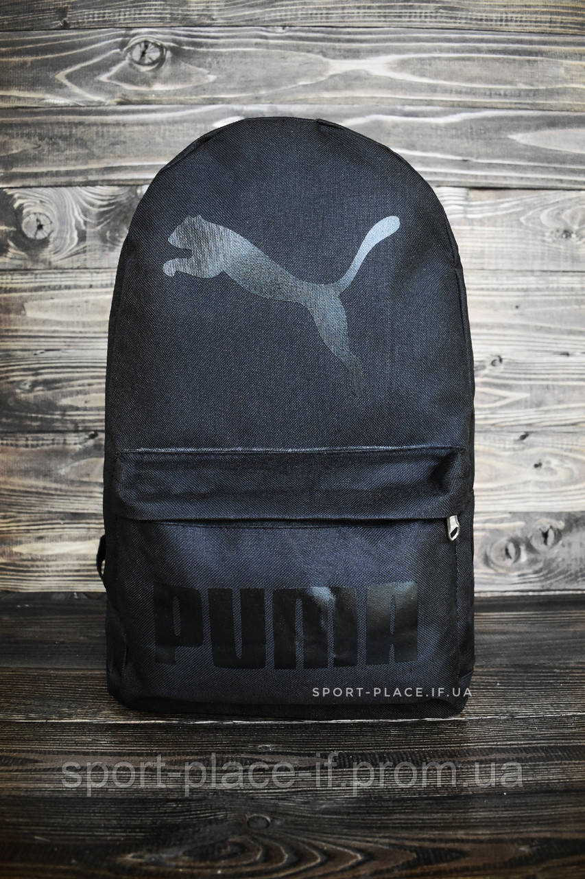 Рюкзак Puma чорний спортивний, міський (ліцензія) Найк