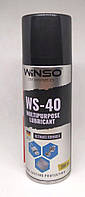 Смазка многофункциональная Winso Miltipurpose lubricant 200ml WS-40 аэрозоль автомобильная универс