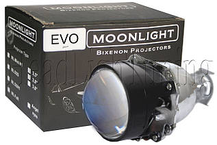 Біксенонові лінзи Moonlight EVO EU BLUE +50% LIGHT G5 2,5" дюйма (<unk> 64 мм) H1, маски стандарт