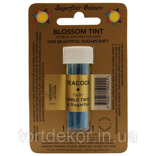 Сухий барвник Sugarflair Бірюзово-синій Peacock, 7 мл, фото 1