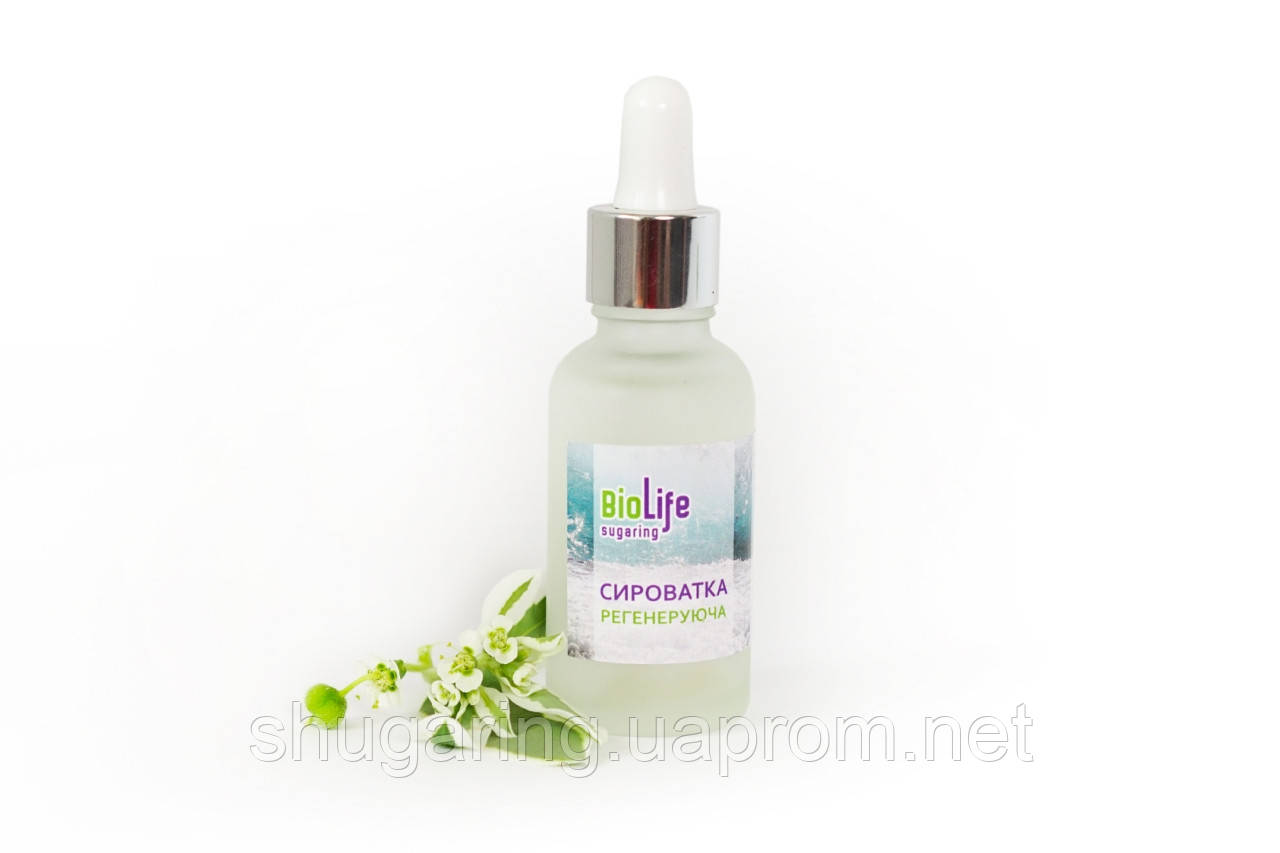 Регенеруюча сироватка TM BioLife