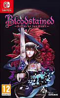Відеогра Bloodstained Ritual of the Night Switch