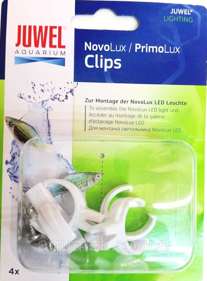 Крепление для светильника NovoLux LED Clip: продажа, цена в Харькове ...