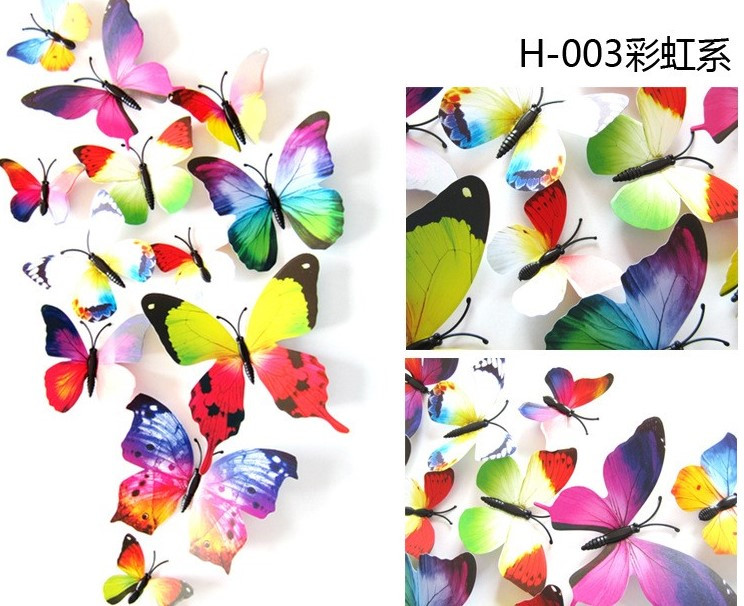 Набір метеликів із магнітом 12 шт (кольорові)