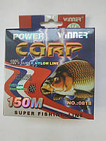 Леска "Winner ""Power CARP" 0,22мм (150 м)