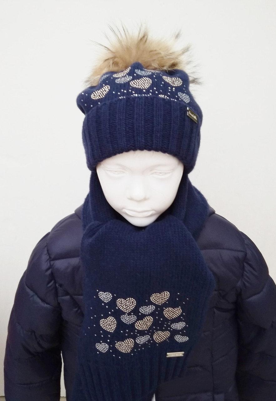 Ошатний дитячий шарф для дівчинки TRESTELLE Італія T18 504G Синій  ⁇  Одяг для дівчаток